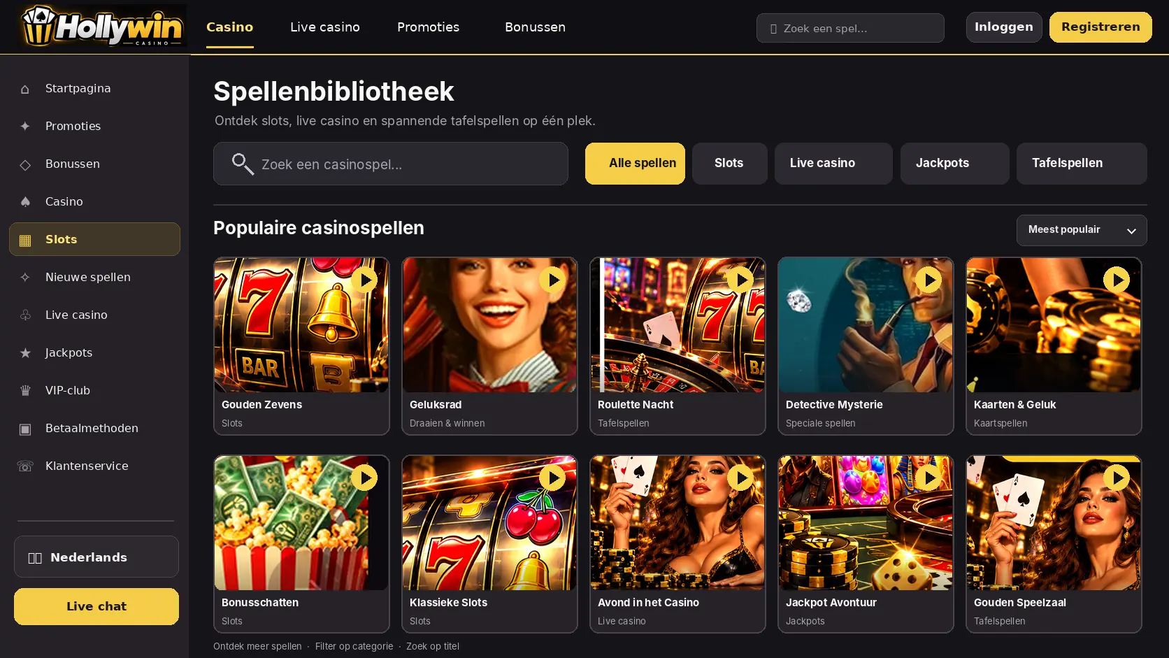 Hollywin Casino Review Nederland: Games, Platform en Betalen image 3